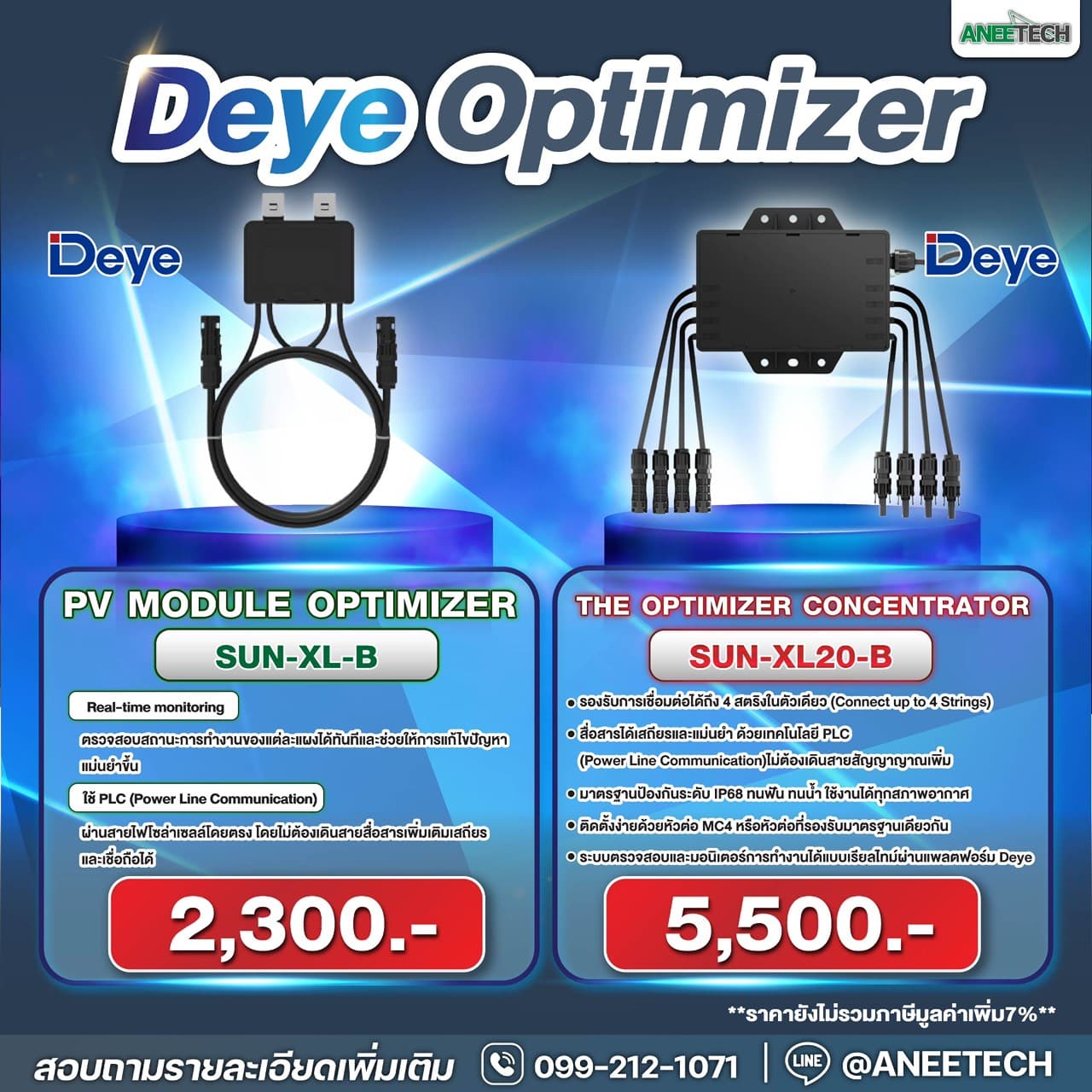 Deye Optimizer